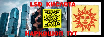 амфетамин Бугуруслан