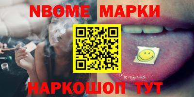 амфетамин Бугуруслан