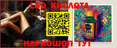 амфетамин Бугуруслан