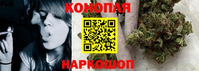 тгк Ликино-Дулёво