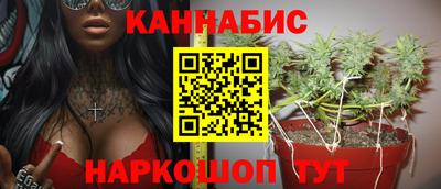 а пвп мука Бузулук