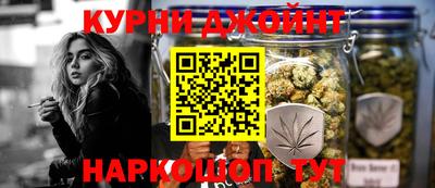 амфетамин Бугуруслан