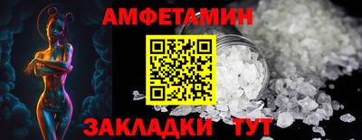 а пвп мука Бузулук
