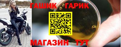 а пвп мука Бузулук