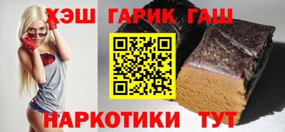 а пвп мука Бузулук