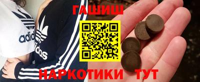 а пвп мука Бузулук